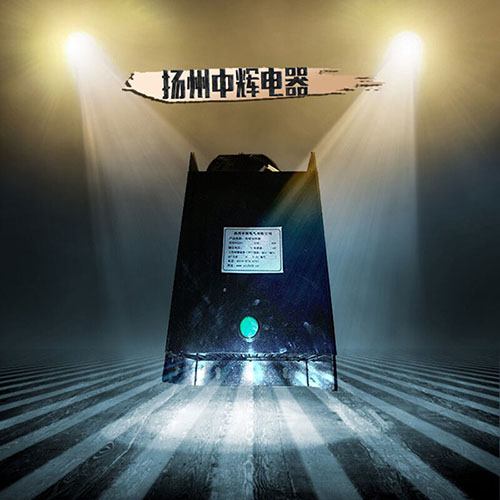 新疆造粒機電磁加熱器哪家的好